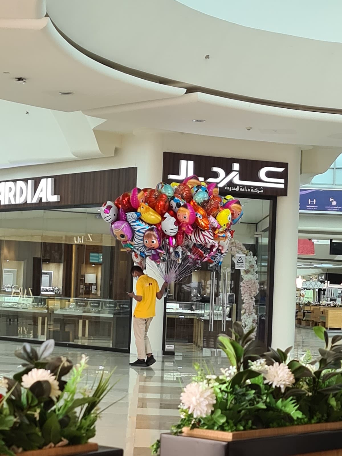 Cenomi Salaam Mall — photo 1