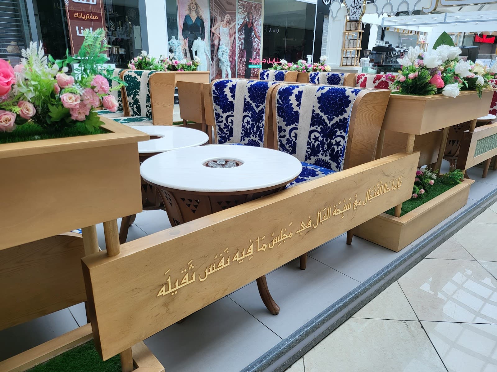 Cenomi Salaam Mall — photo 2