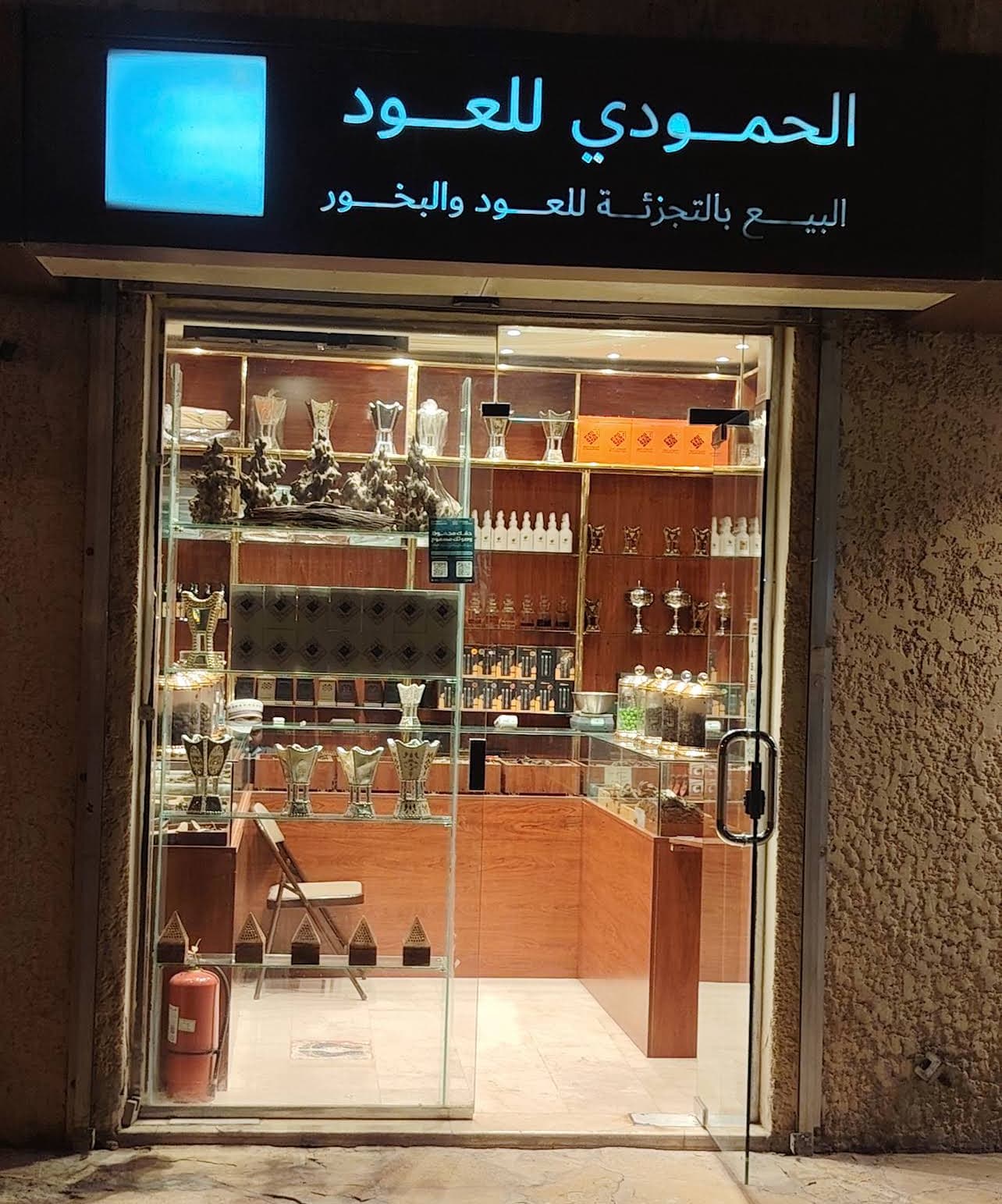 Souq Al Thumairi – Al Dirah — photo 2