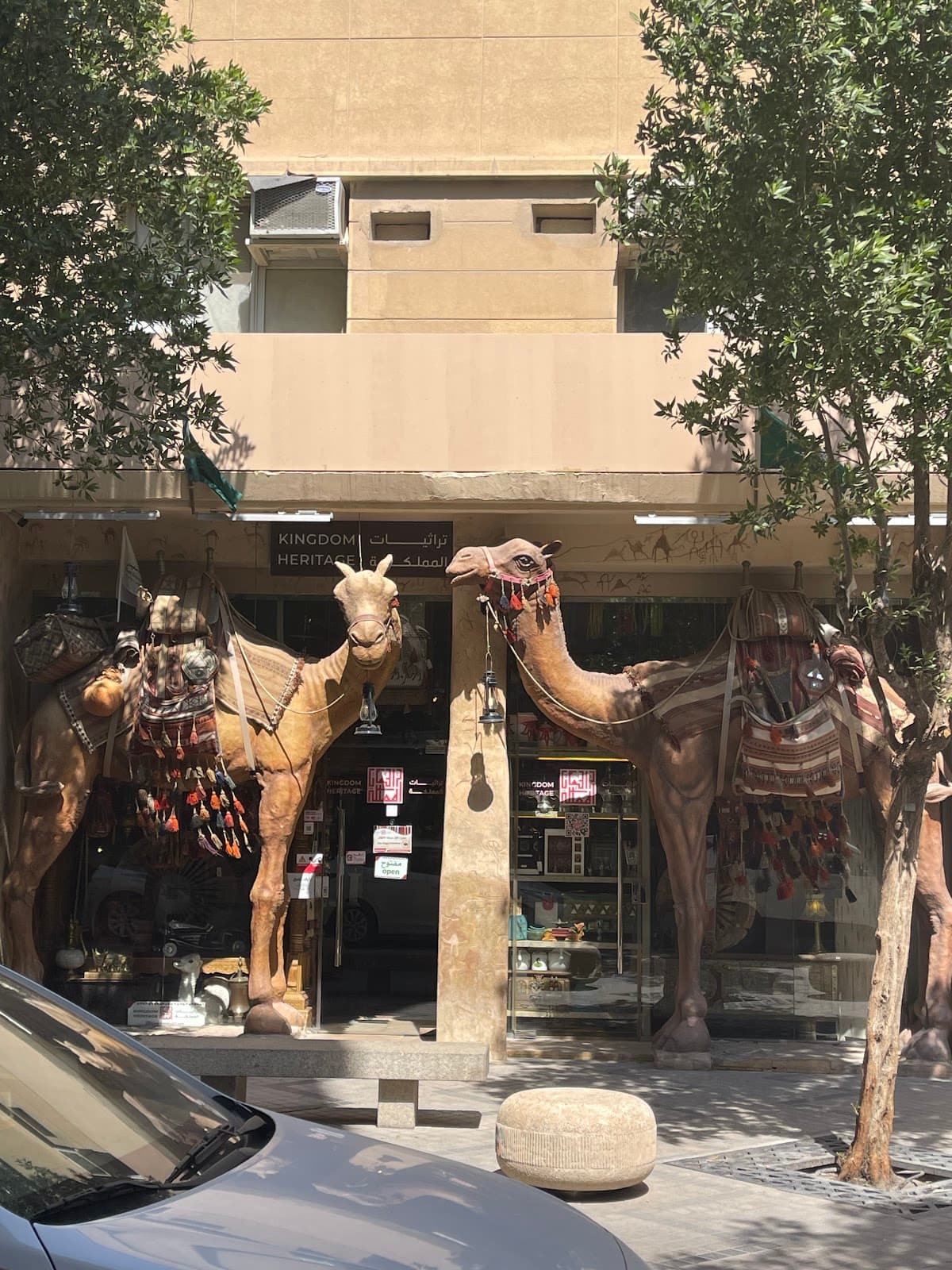 Souq Al Thumairi – Al Dirah — photo 3