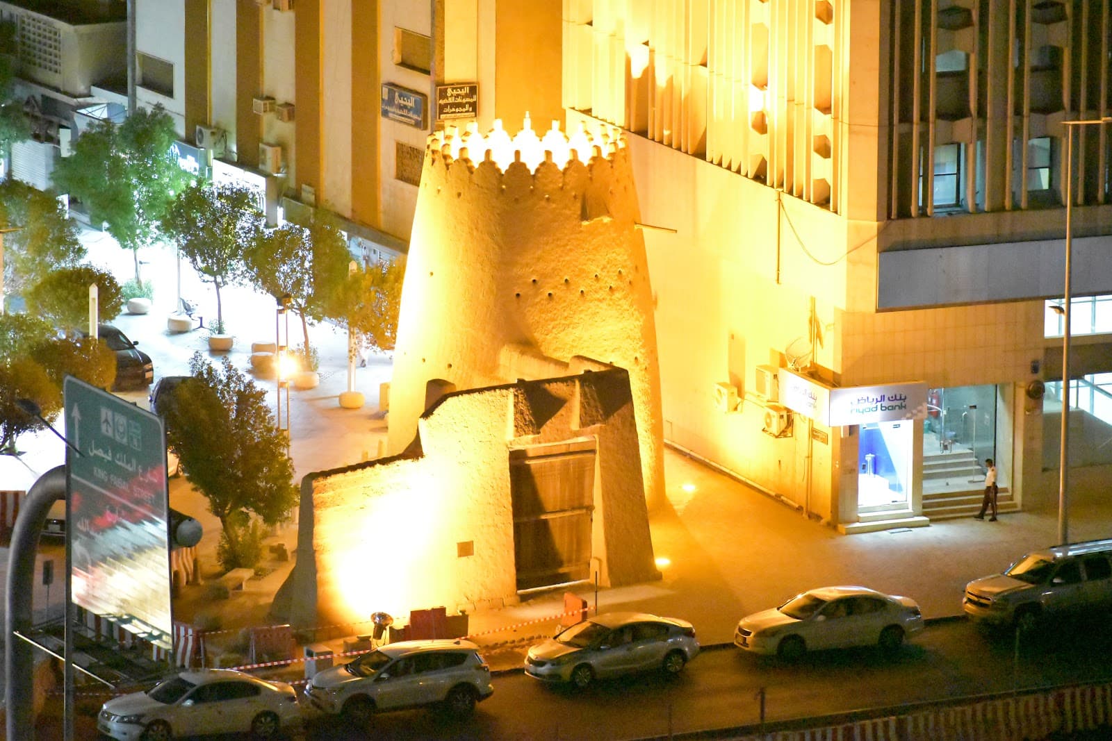 Masmak Fortress – Al Dirah — photo 1