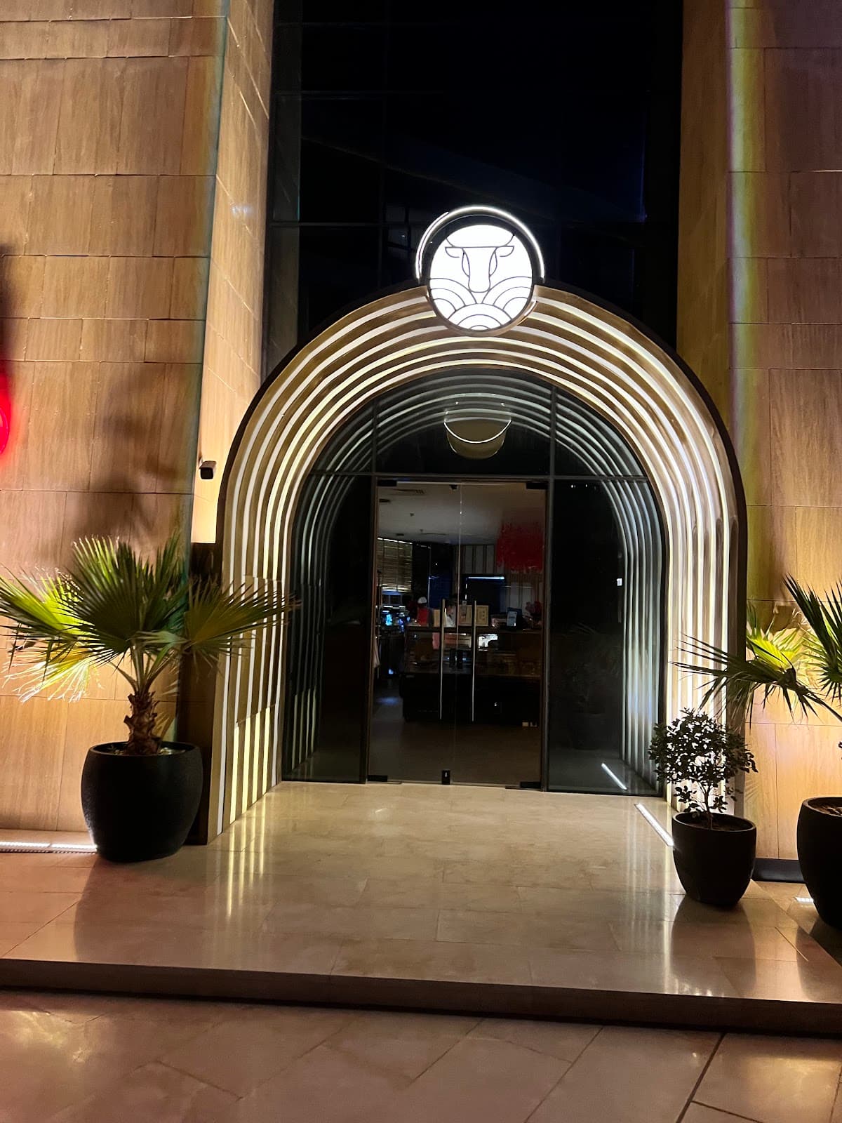 Hōchō – Al Hada — photo 4