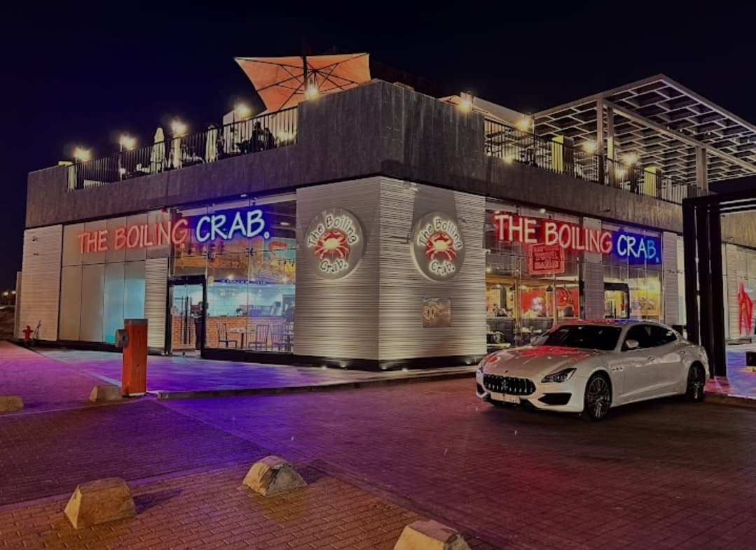 ذا بويلينق كراب | 🦀 The Boiling Crab — صورة ١