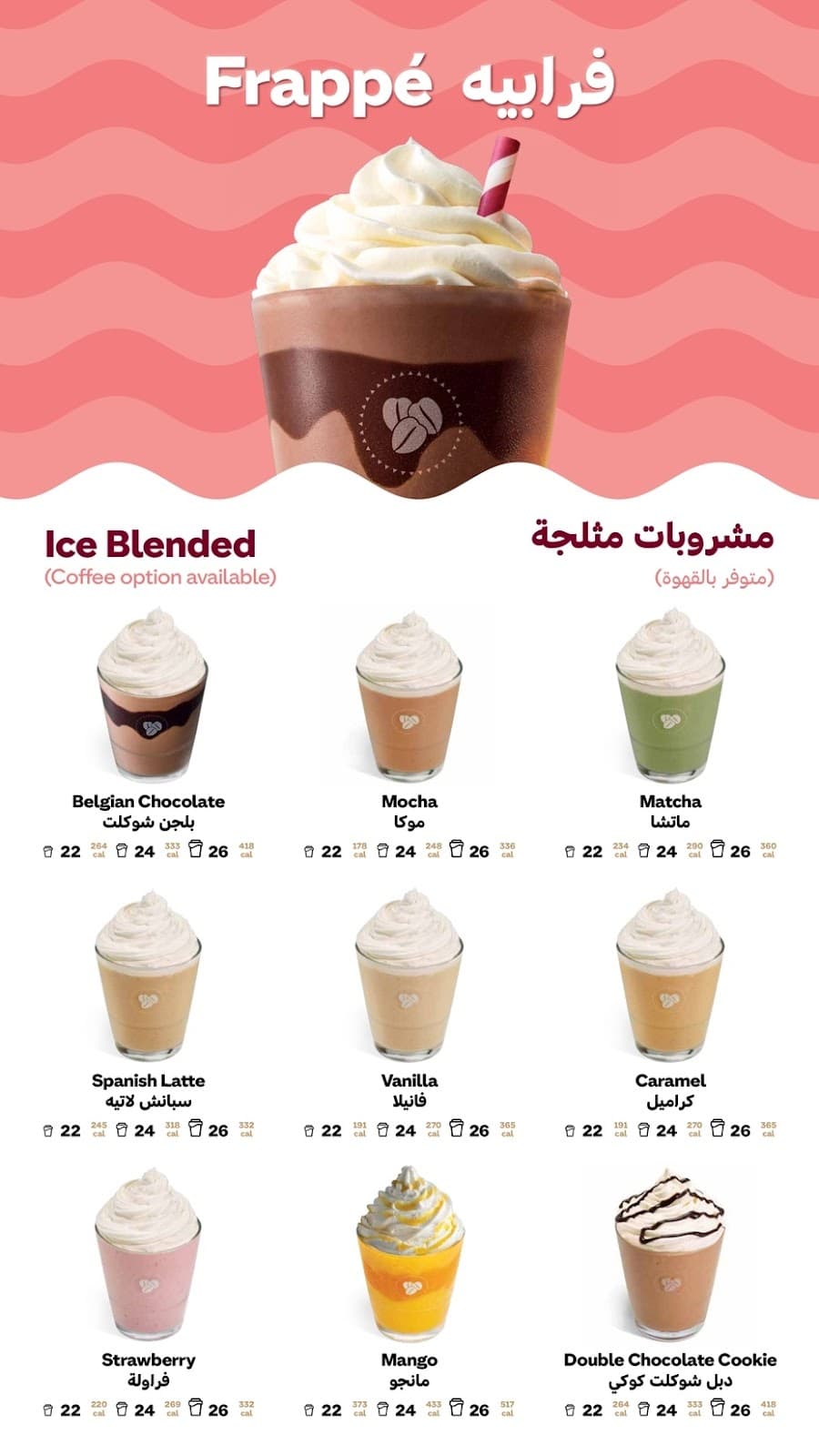 Costa Coffee — photo 3