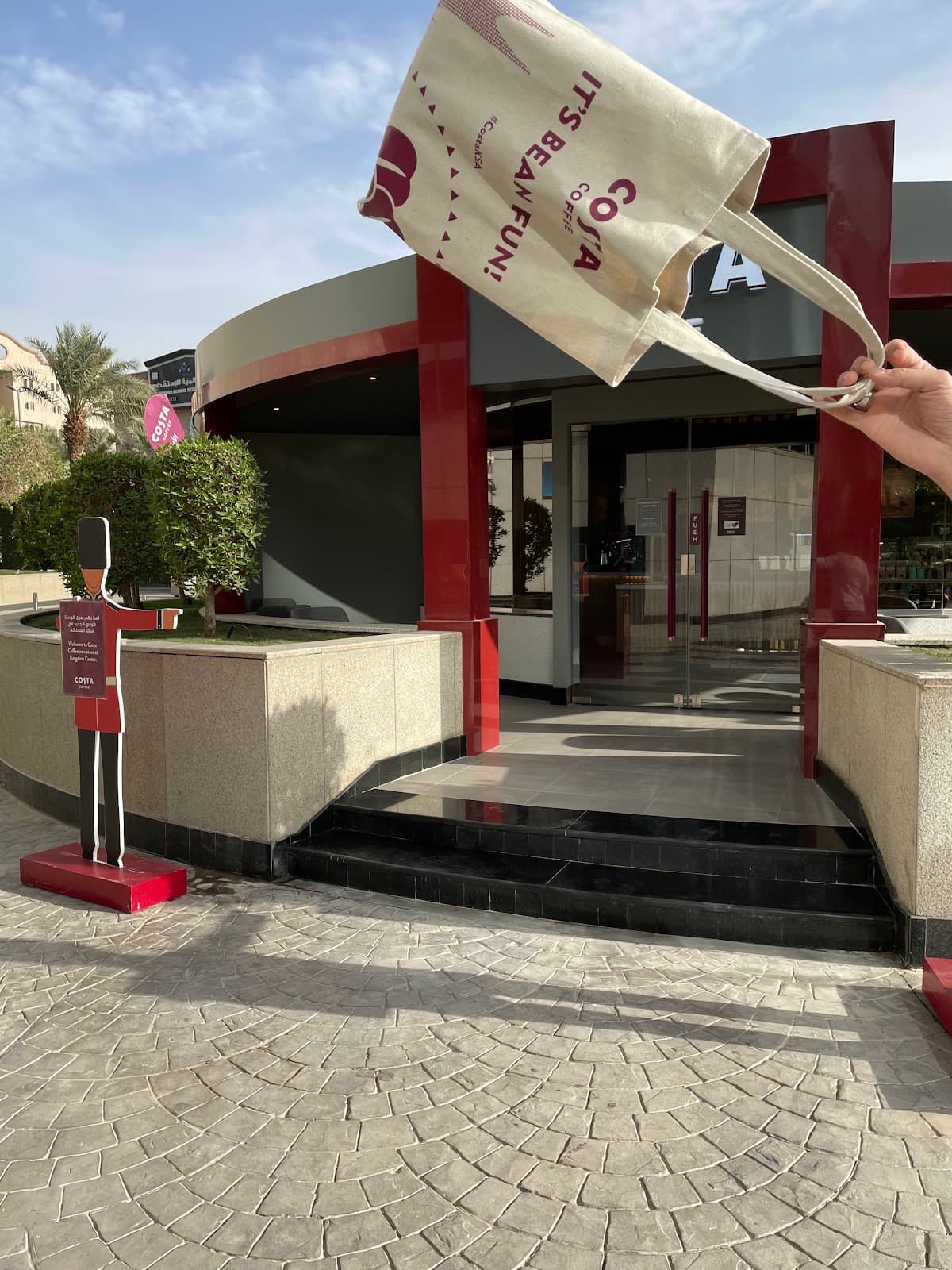 Costa Coffee — photo 1