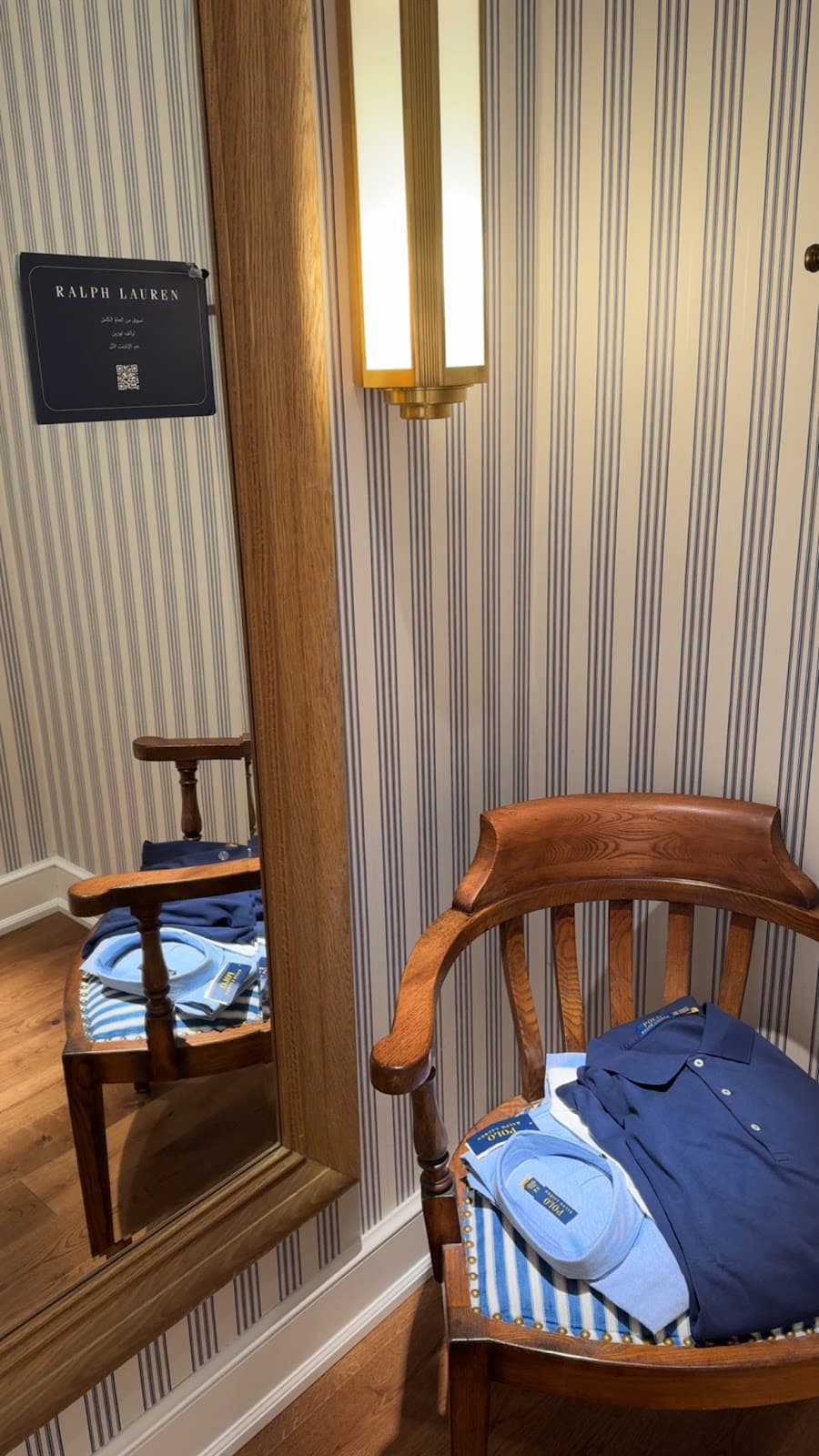 Polo Ralph Lauren Nakheel Mall Riyadh — photo 3