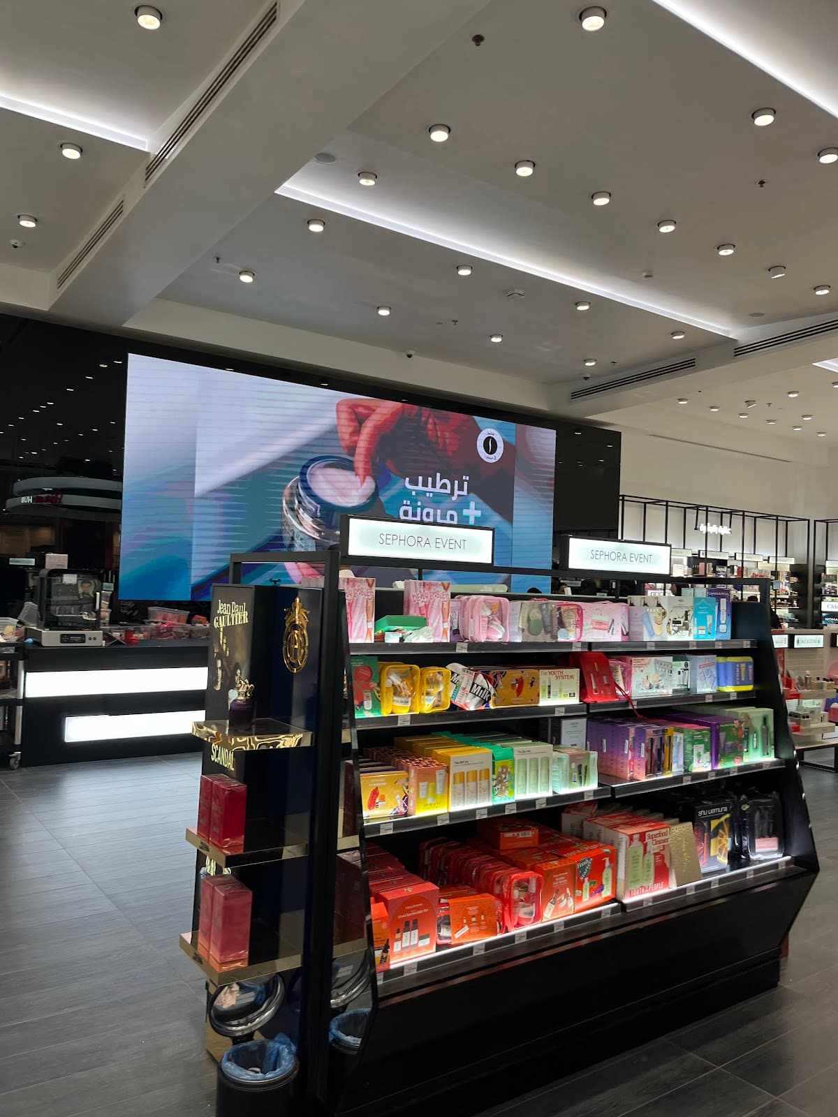 SEPHORA NAKHEEL MALL - RIYADH — photo 2