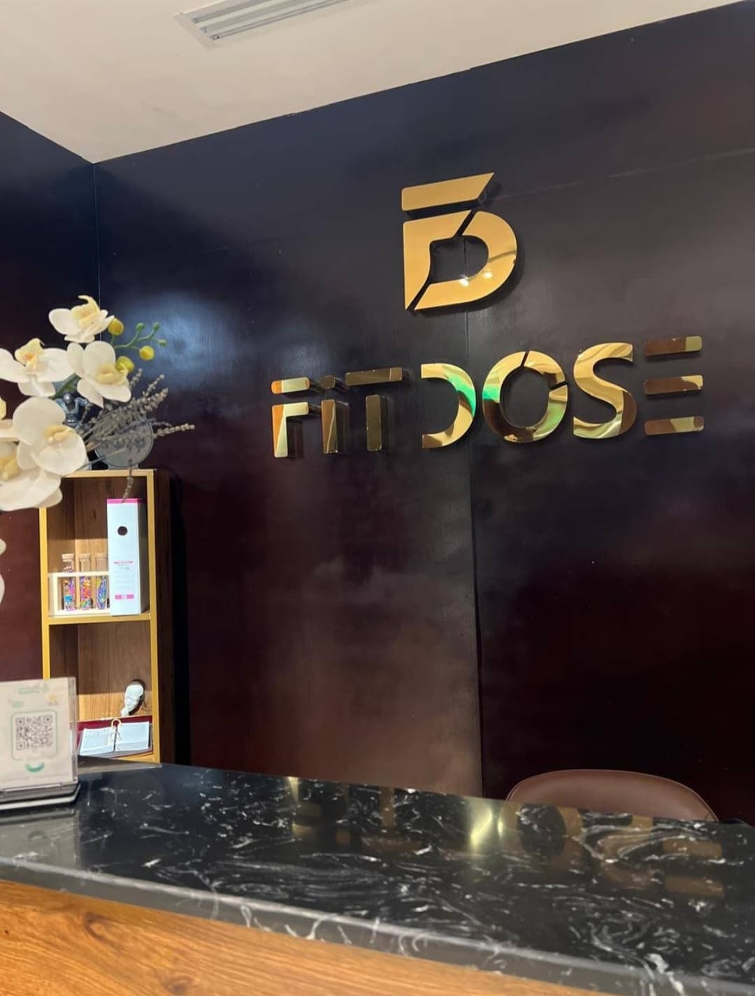 Fit Dose — صورة ٢