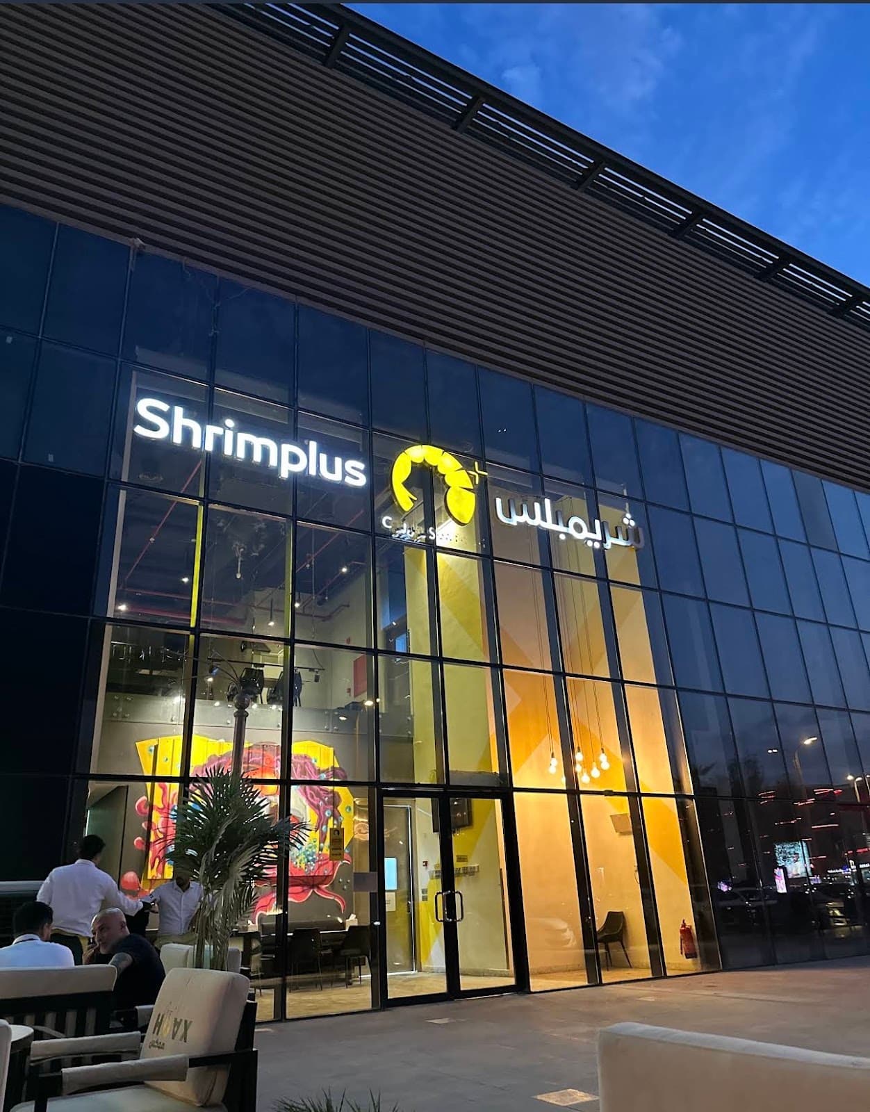 Shrimplus — photo 1