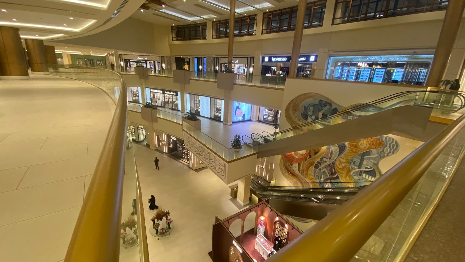 Centria Mall — photo 2