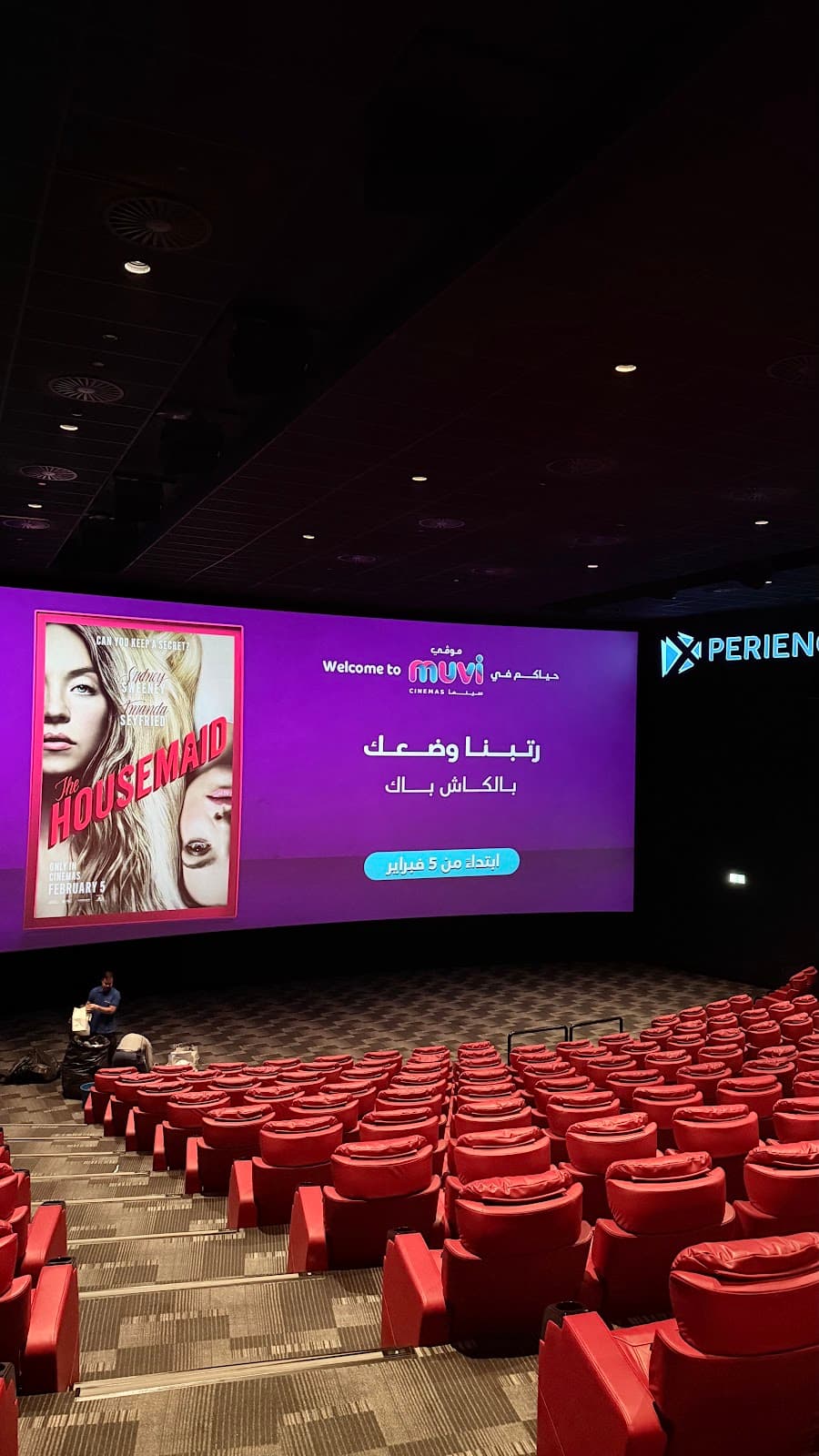 موفي سينما — صورة ٤
