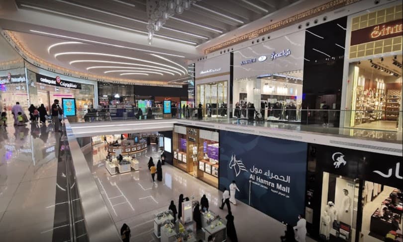 Cenomi Al Hamra Mall — photo 3